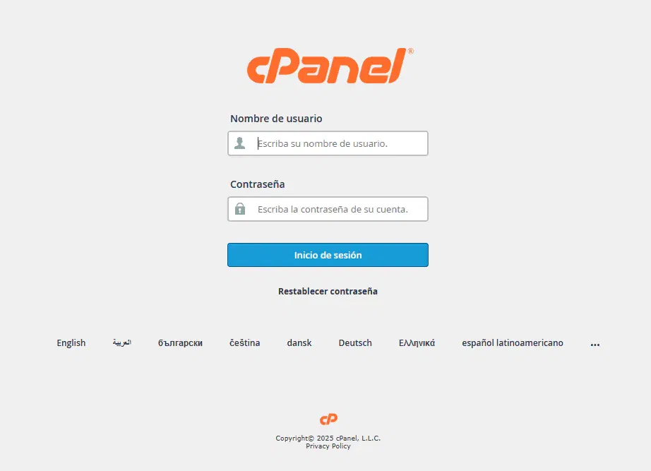 Ingreso cpanel